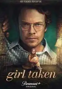 сериал