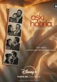сериал